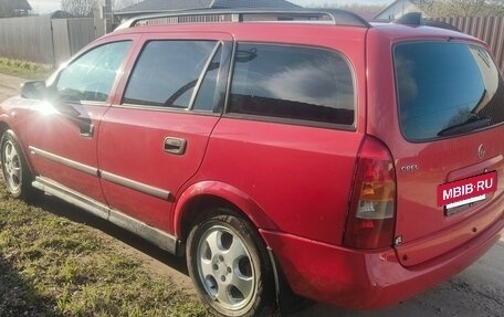 Opel Astra G, 2000 год, 385 000 рублей, 15 фотография