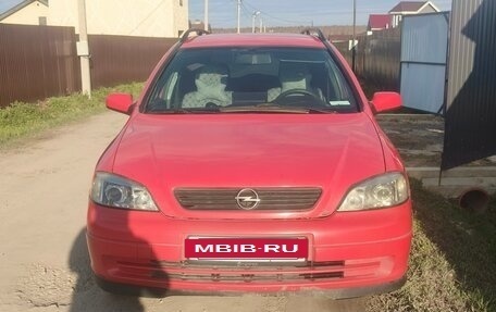 Opel Astra G, 2000 год, 385 000 рублей, 16 фотография
