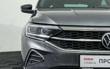 Volkswagen Polo VI (EU Market), 2021 год, 1 347 000 рублей, 18 фотография