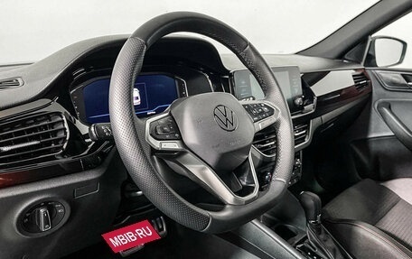 Volkswagen Polo VI (EU Market), 2021 год, 1 347 000 рублей, 13 фотография