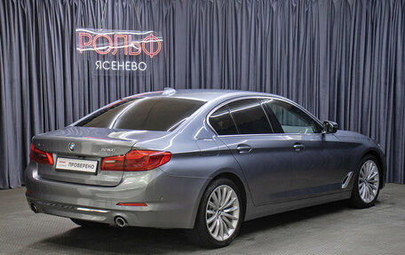 BMW 5 серия, 2019 год, 3 498 000 рублей, 5 фотография