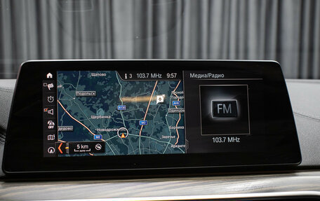 BMW 5 серия, 2019 год, 3 498 000 рублей, 19 фотография