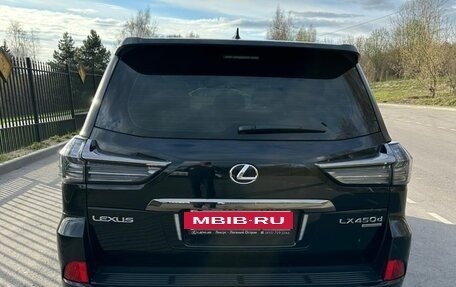 Lexus LX III, 2019 год, 9 000 000 рублей, 2 фотография