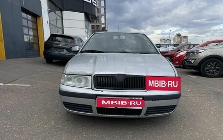 Skoda Octavia IV, 2007 год, 455 000 рублей, 2 фотография