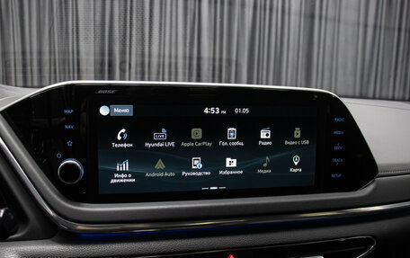 Hyundai Sonata VIII, 2020 год, 2 098 000 рублей, 19 фотография