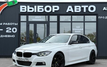 BMW 3 серия, 2013 год, 1 399 000 рублей, 1 фотография