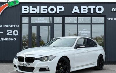 BMW 3 серия, 2013 год, 1 399 000 рублей, 1 фотография