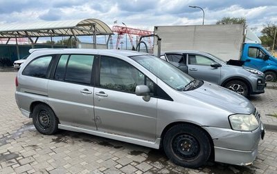 Nissan Prairie III, 2001 год, 300 000 рублей, 1 фотография