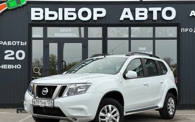 Nissan Terrano III, 2015 год, 950 000 рублей, 1 фотография