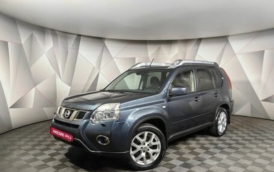 Nissan X-Trail, 2014 год, 1 563 000 рублей, 1 фотография