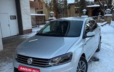 Volkswagen Polo VI (EU Market), 2019 год, 1 290 000 рублей, 1 фотография