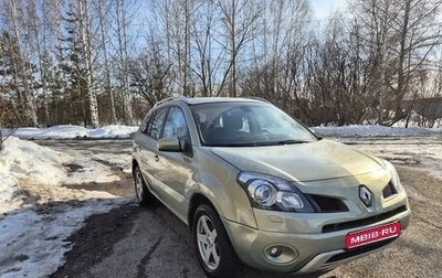 Renault Koleos I рестайлинг 2, 2008 год, 740 000 рублей, 1 фотография