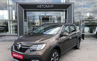 Renault Logan II, 2019 год, 1 170 000 рублей, 1 фотография