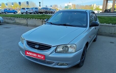 Hyundai Accent II, 2008 год, 325 000 рублей, 1 фотография