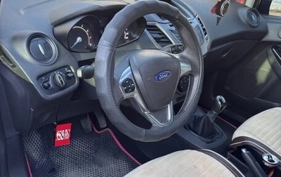 Ford Fiesta, 2017 год, 870 000 рублей, 1 фотография