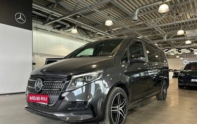 Mercedes-Benz V-Класс, 2024 год, 12 220 000 рублей, 1 фотография