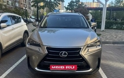 Lexus NX I, 2016 год, 3 500 000 рублей, 1 фотография