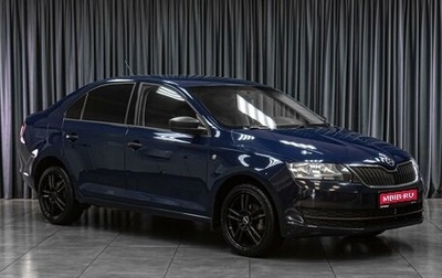 Skoda Rapid I, 2014 год, 749 000 рублей, 1 фотография