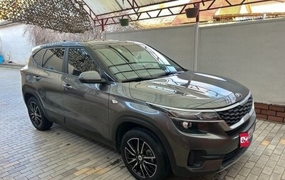 KIA Seltos I, 2021 год, 2 250 000 рублей, 1 фотография