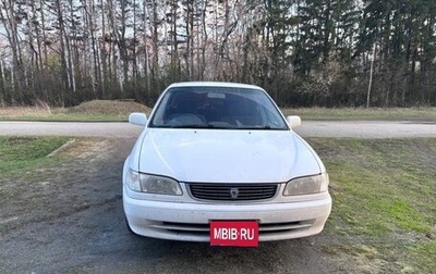 Toyota Corolla, 1999 год, 370 000 рублей, 1 фотография