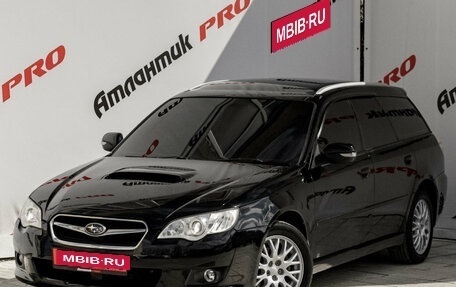 Subaru Legacy IV, 2008 год, 1 020 000 рублей, 1 фотография