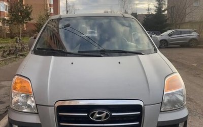 Hyundai Starex I рестайлинг, 2006 год, 950 000 рублей, 1 фотография