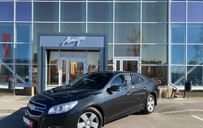 Chevrolet Malibu VIII, 2012 год, 975 000 рублей, 1 фотография