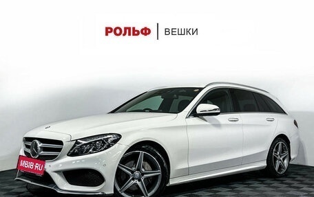 Mercedes-Benz C-Класс, 2015 год, 2 150 000 рублей, 1 фотография