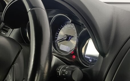 Mazda CX-5 II, 2012 год, 1 500 000 рублей, 10 фотография