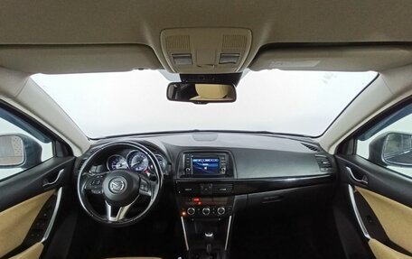Mazda CX-5 II, 2012 год, 1 500 000 рублей, 7 фотография