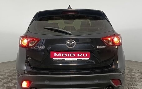 Mazda CX-5 II, 2012 год, 1 500 000 рублей, 5 фотография