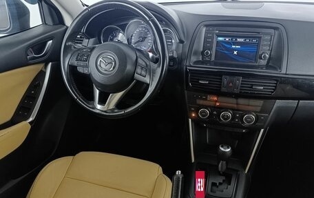 Mazda CX-5 II, 2012 год, 1 500 000 рублей, 8 фотография