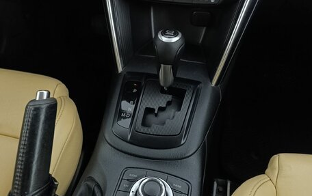Mazda CX-5 II, 2012 год, 1 500 000 рублей, 11 фотография