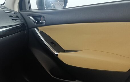 Mazda CX-5 II, 2012 год, 1 500 000 рублей, 12 фотография