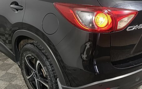 Mazda CX-5 II, 2012 год, 1 500 000 рублей, 17 фотография