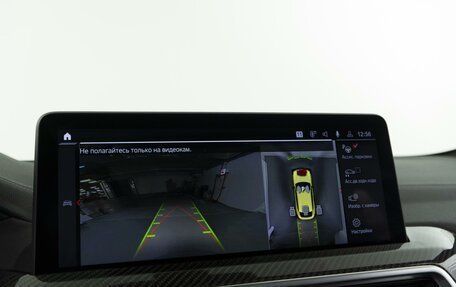 BMW X4 M, 2022 год, 9 497 077 рублей, 19 фотография