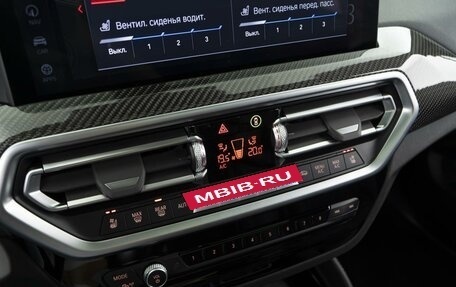BMW X4 M, 2022 год, 9 497 077 рублей, 20 фотография