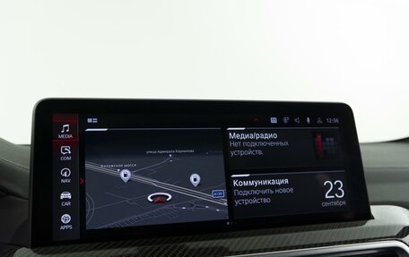 BMW X4 M, 2022 год, 9 497 077 рублей, 31 фотография