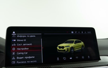 BMW X4 M, 2022 год, 9 497 077 рублей, 34 фотография