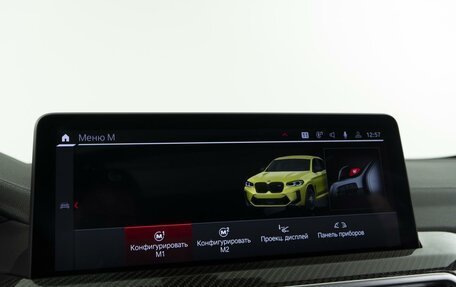 BMW X4 M, 2022 год, 9 497 077 рублей, 35 фотография