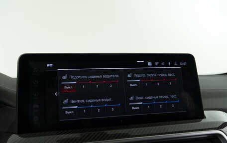 BMW X4 M, 2022 год, 9 497 077 рублей, 32 фотография