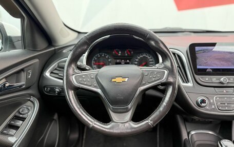 Chevrolet Malibu IX, 2019 год, 1 629 000 рублей, 8 фотография