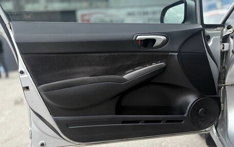 Honda Civic VIII, 2007 год, 970 000 рублей, 8 фотография
