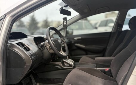 Honda Civic VIII, 2007 год, 970 000 рублей, 10 фотография
