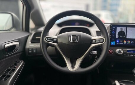 Honda Civic VIII, 2007 год, 970 000 рублей, 11 фотография