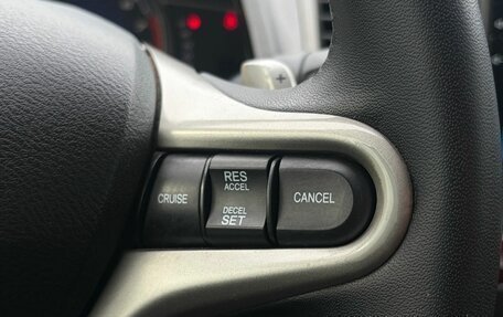 Honda Civic VIII, 2007 год, 970 000 рублей, 13 фотография