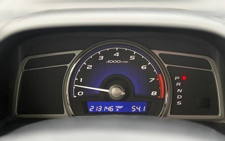 Honda Civic VIII, 2007 год, 970 000 рублей, 14 фотография