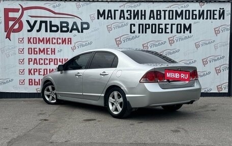 Honda Civic VIII, 2007 год, 970 000 рублей, 6 фотография
