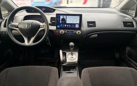 Honda Civic VIII, 2007 год, 970 000 рублей, 18 фотография