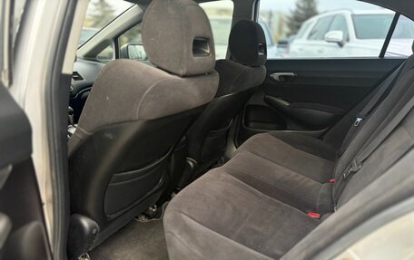 Honda Civic VIII, 2007 год, 970 000 рублей, 20 фотография